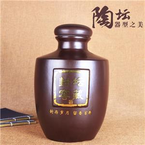 装广口瓶5斤装 3.8元