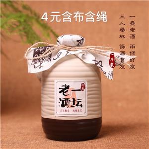 一坛好酒半棕4元